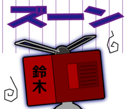 9968031