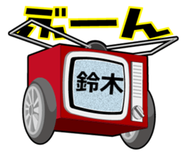 9968035