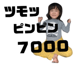 99680999