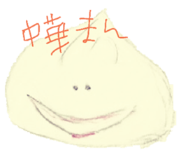 99688081