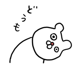 996887