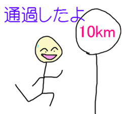 9968888