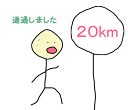 9968890