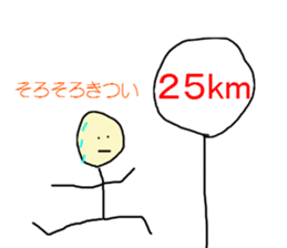 9968892