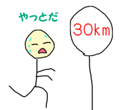 9968893