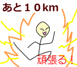 9968894