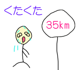 9968895