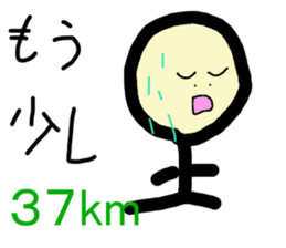 9968897