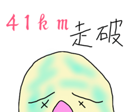 9968901