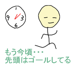 9968909
