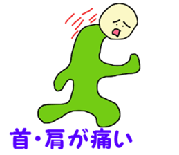 9968915