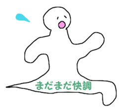 9968917