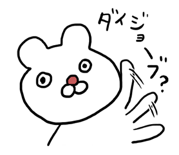 996898