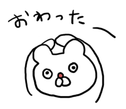 996899