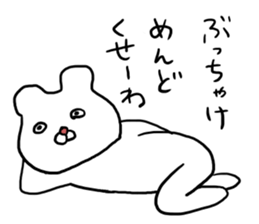 996908