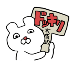 996914