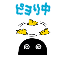 9969567