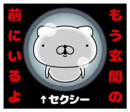 99698266