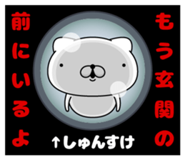 99698490
