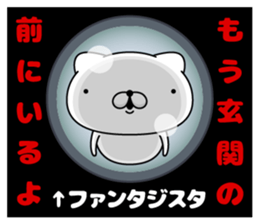 99698674