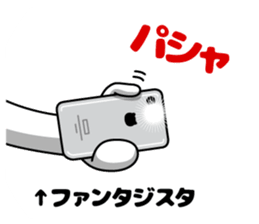 99698687