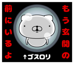 99698806