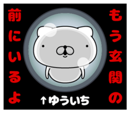 99698858