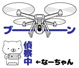 99702707