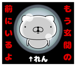 99702930