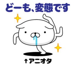 99712103