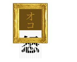 99713763