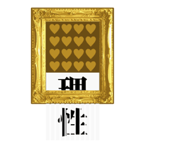 99713777