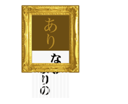 99713779