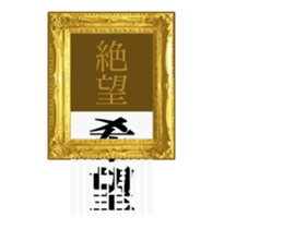 99713780