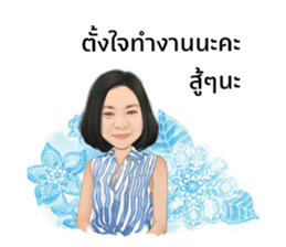 99723067