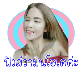 99732596