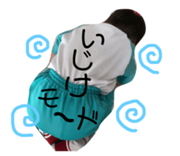 99735036