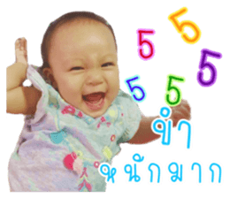99736873