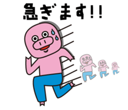 9974143