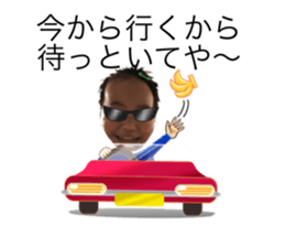 99743927