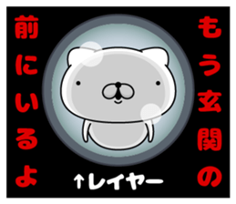 99747650