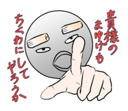 9975208