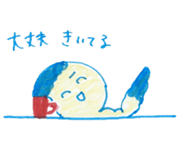 9975801