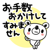 99760457