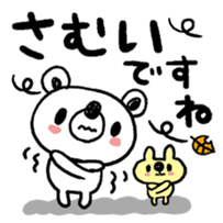99760464