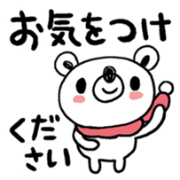 99760469