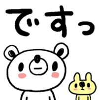 99760472