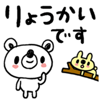 99760475