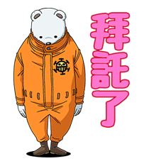 997679