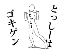 99780057